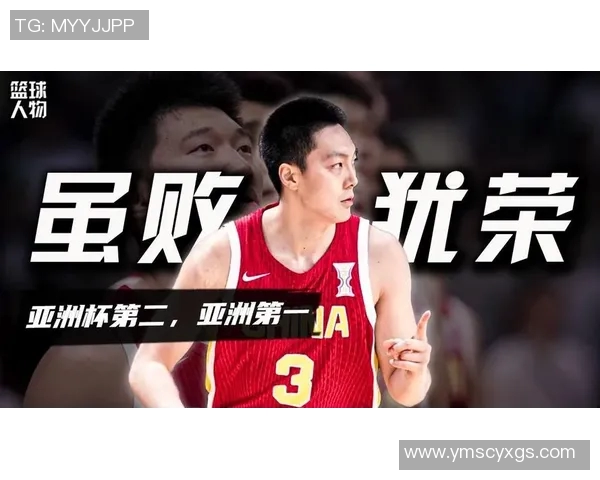 中国男篮明星跪地拼搏展现不屈精神引发热议与关注
